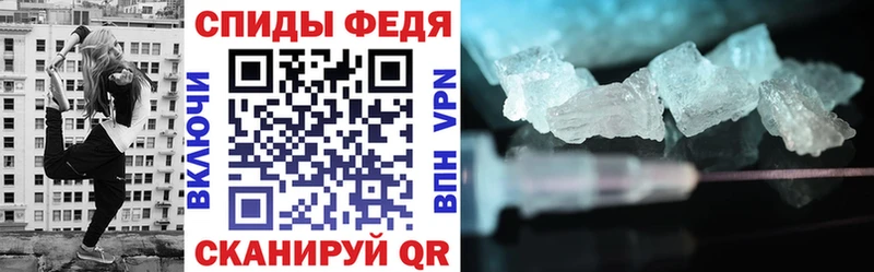 АМФ 98% Злынка