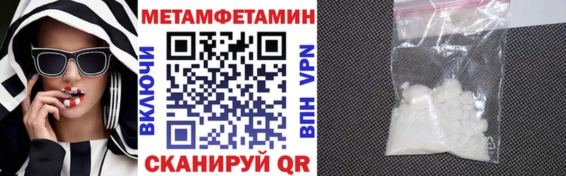 omg сайт  дарнет шоп  Злынка  Amphetamine 97% 