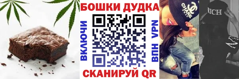 Cannafood конопля  дарнет шоп  Злынка 
