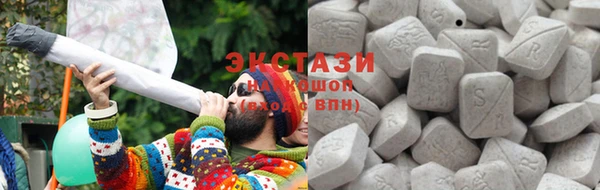мескалин Вязники