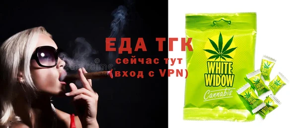 крисы Вяземский