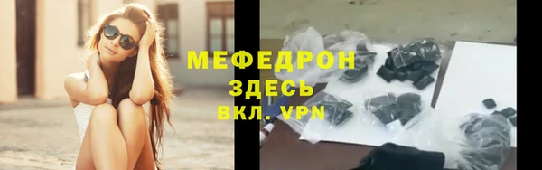 MDMA Володарск
