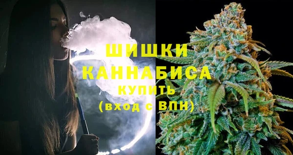 прущая мука Волоколамск