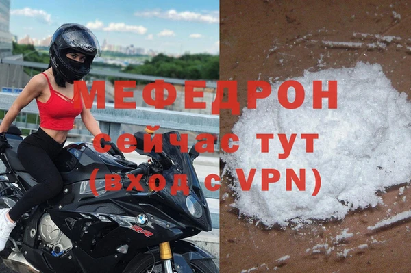 крисы Вяземский