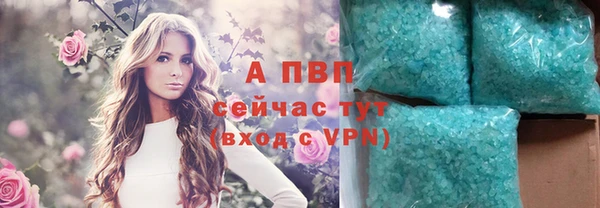 MDMA Володарск