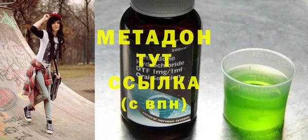винт Бугульма