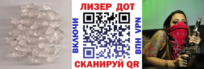 ЛСД экстази кислота даркнет как зайти Злынка